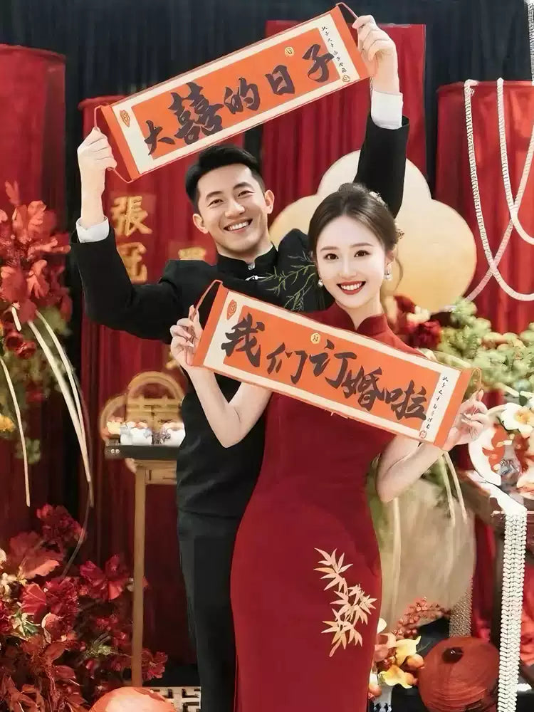 New Chinese Bamboo Embroidery Couple Outfit | Zhongshan & Cheongsam
