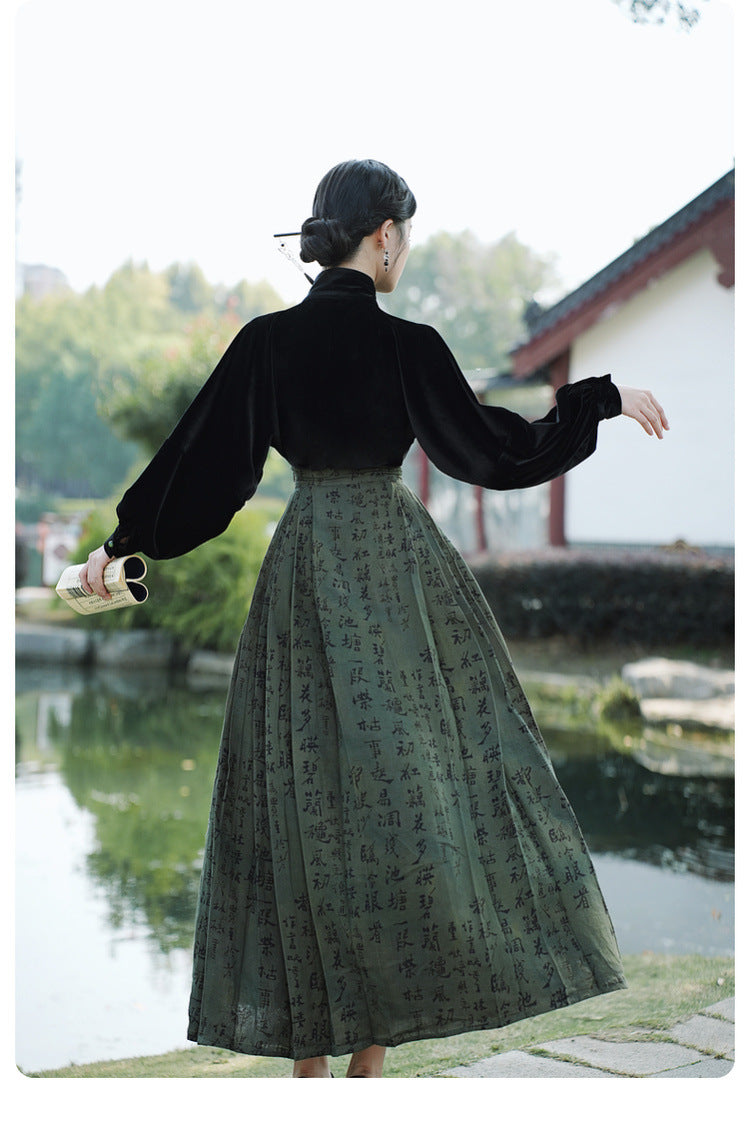 Elegant Hanfu Style Velvet Top & Calligraphy Print Skirt Set