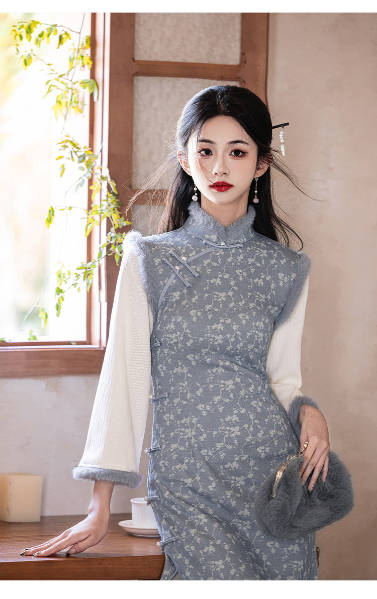 Vintage Floral Design Chinese Cheongsam Dress for Women with Fur Trim