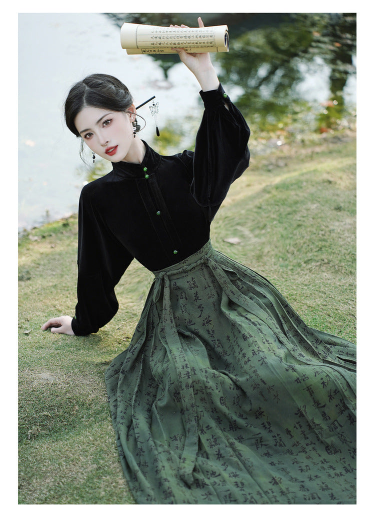 Elegant Hanfu Style Velvet Top & Calligraphy Print Skirt Set