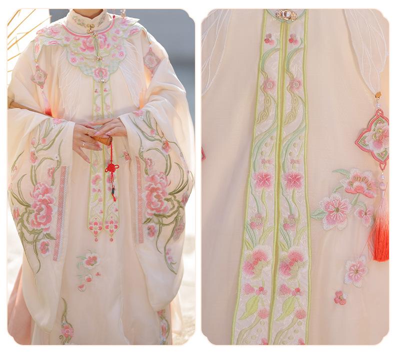 Ming Dynasty Hanfu Dress - Traditional Chinese Outfit for Graduation Ceremony