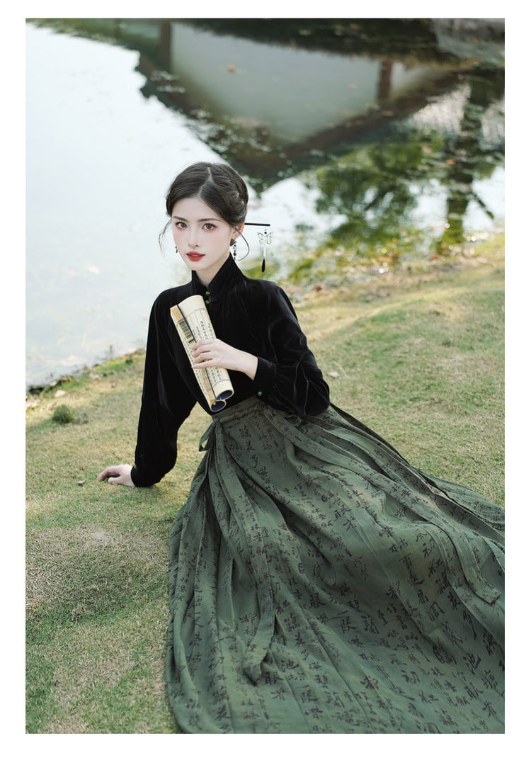 Elegant Hanfu Style Velvet Top & Calligraphy Print Skirt Set