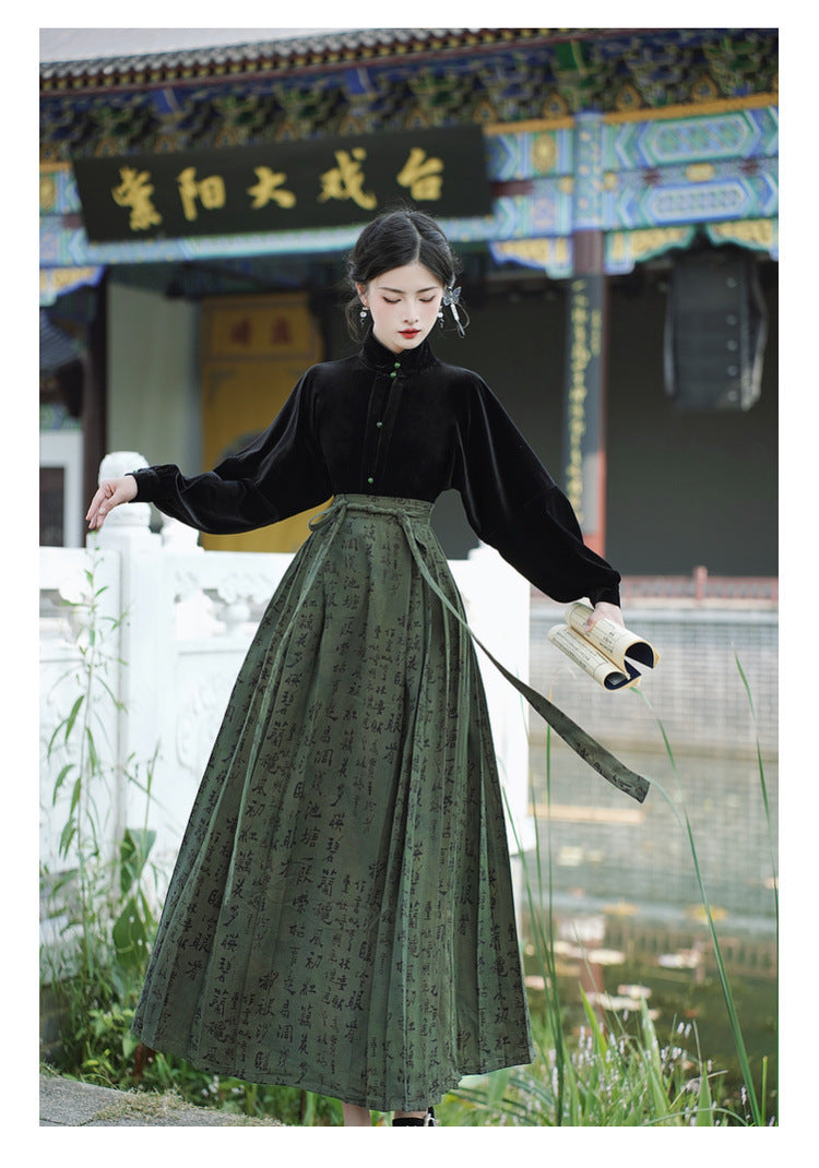 Elegant Hanfu Style Velvet Top & Calligraphy Print Skirt Set