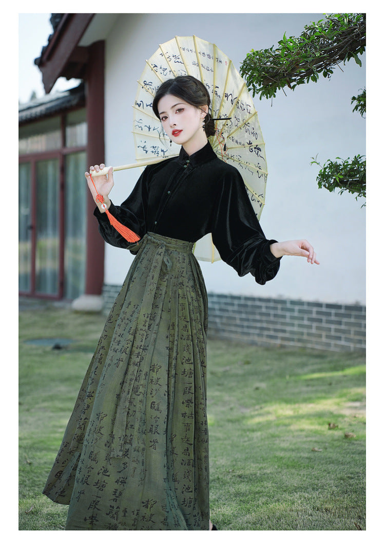 Elegant Hanfu Style Velvet Top & Calligraphy Print Skirt Set