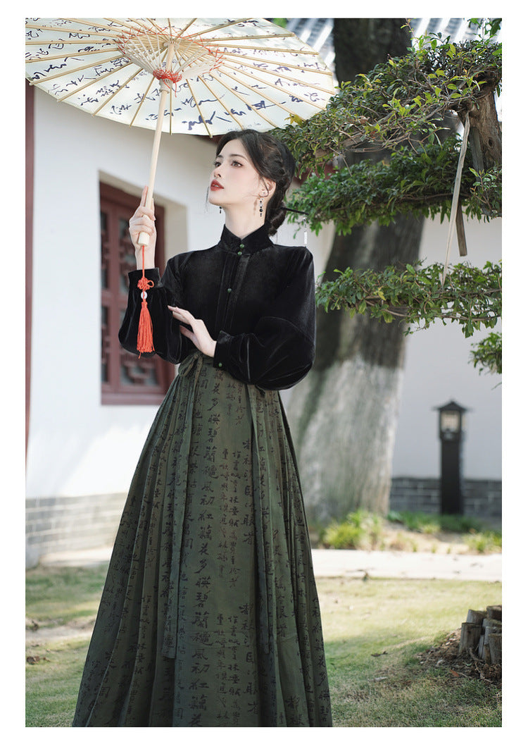 Elegant Hanfu Style Velvet Top & Calligraphy Print Skirt Set