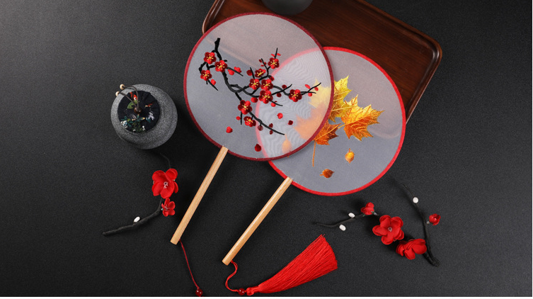 Traditional Round Fan With Golden Maple Leaf Embroidery And Red Tassel
