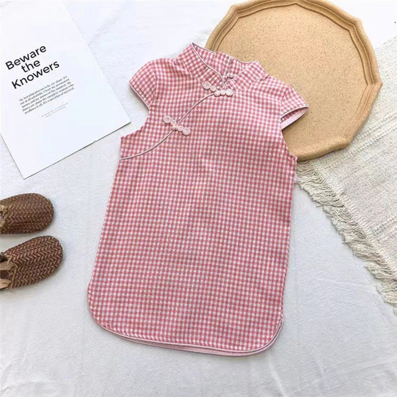 Girls' Dual-Patterned Traditional Chinese Qipao