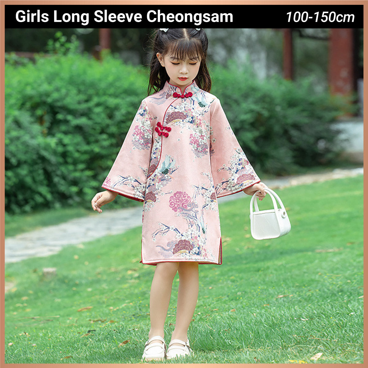 Girls' Long Sleeve Pink Floral Qipao