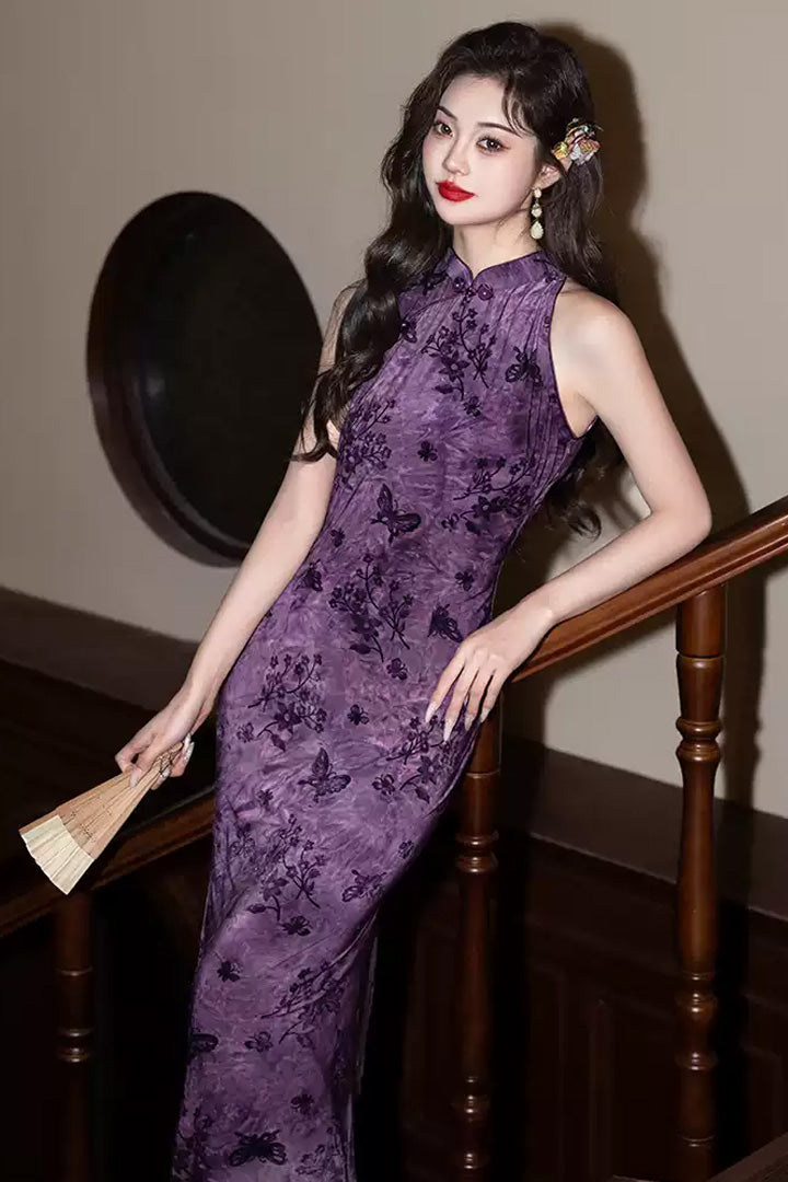 Modern Purple Fishtail Halter Qipao | Sleeveless Cheongsam Summer Dress