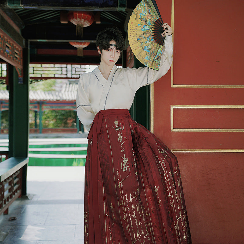 Men's New Chinese National Style mamianqun suit