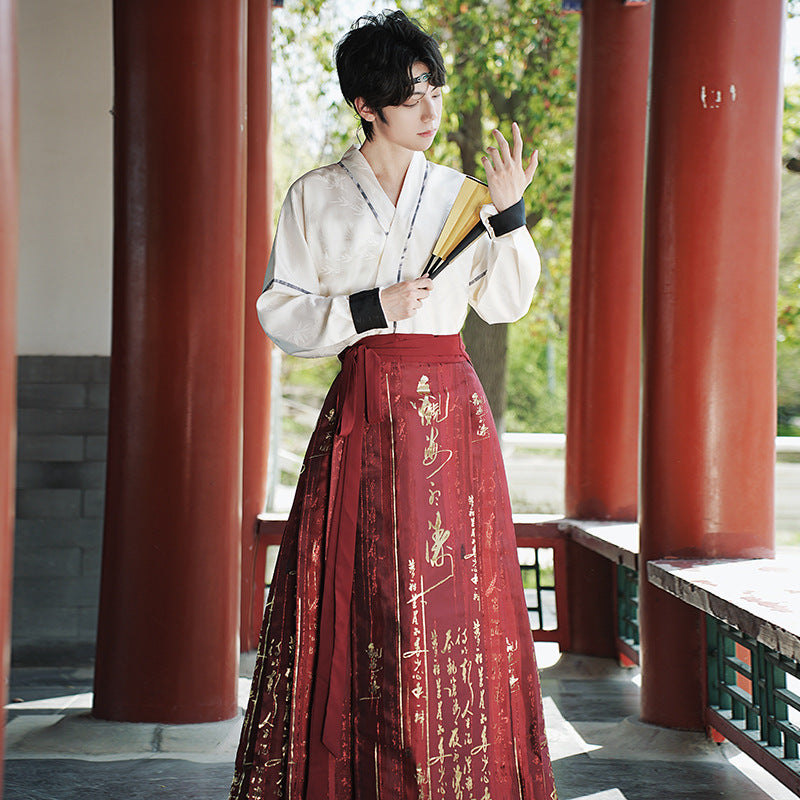 Men's New Chinese National Style mamianqun suit