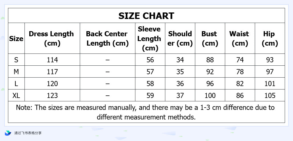 Light Green Daily Plush Vintage Qipao for Winter | Elegant Warmth Long Dress