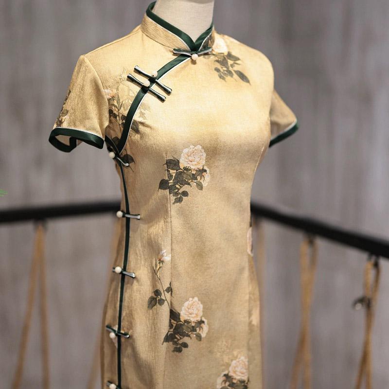 Yellow Wedding Cheongsam-Modern Jacquard Qipao