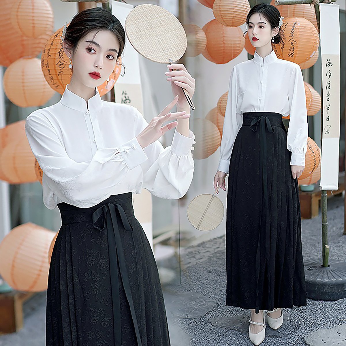 Women's Chinese Style Top and Skirt Two-Piece Set