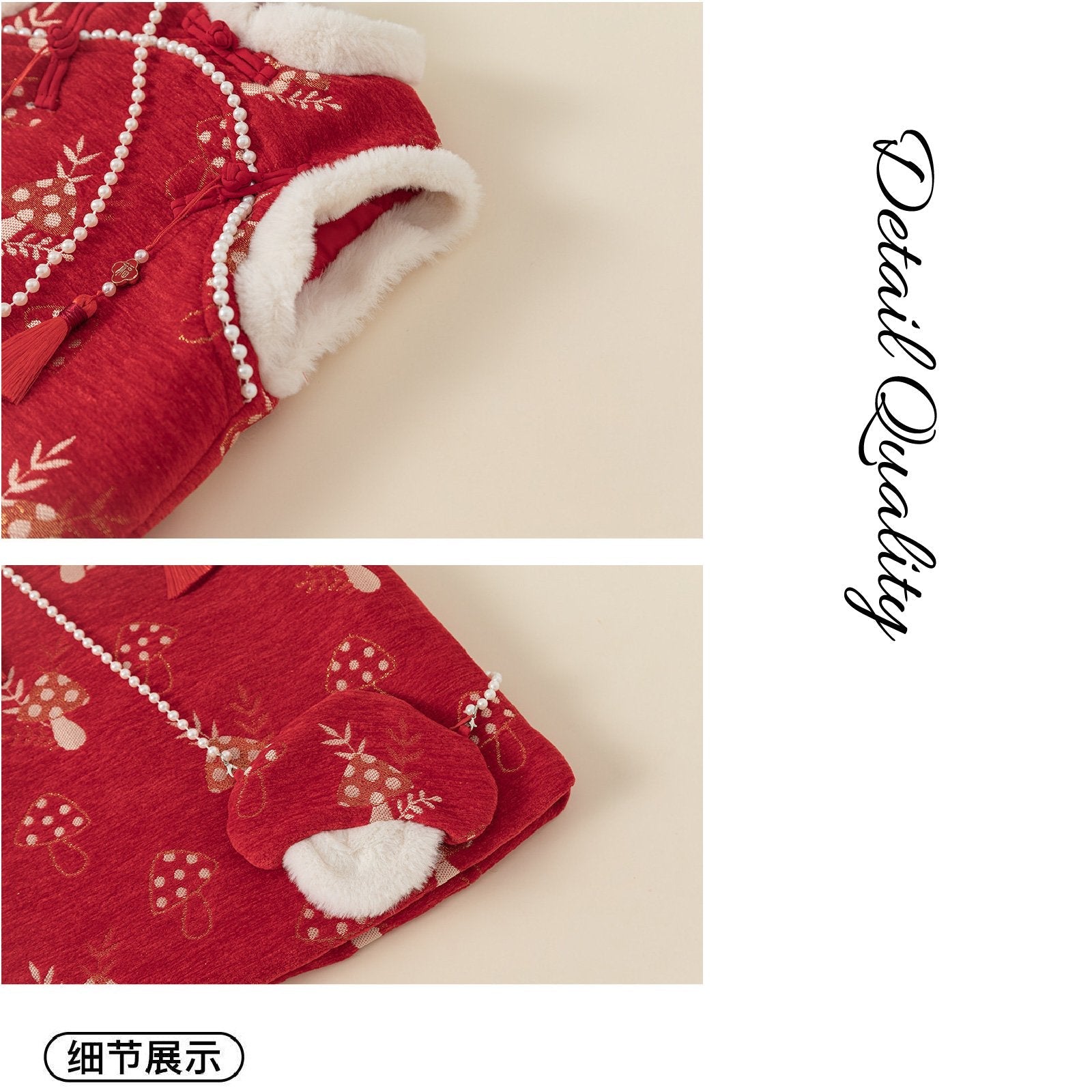 Girl's New Chinese Style Red Dress Set