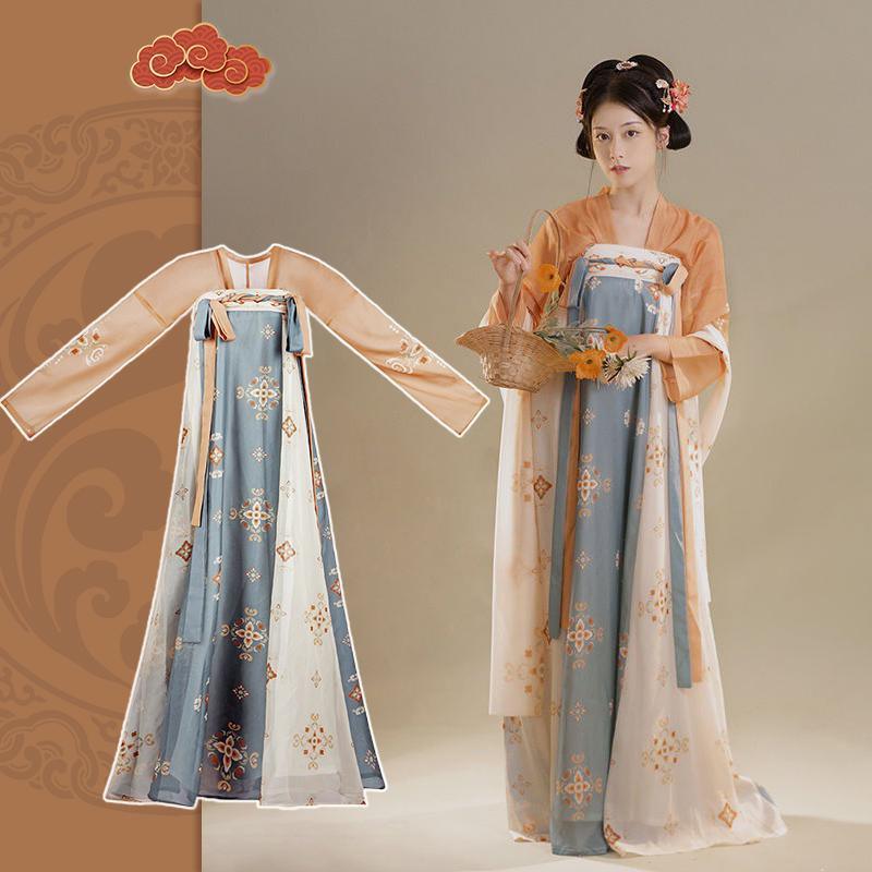 唐朝橙蓝色中国传统汉服