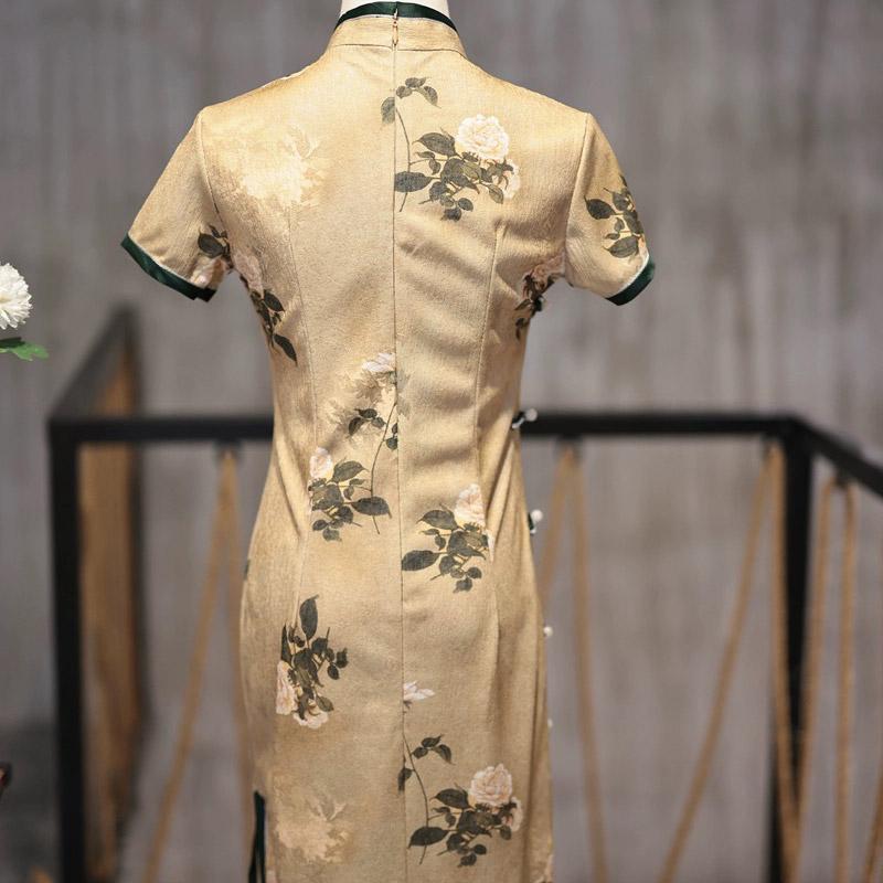 Yellow Wedding Cheongsam-Modern Jacquard Qipao