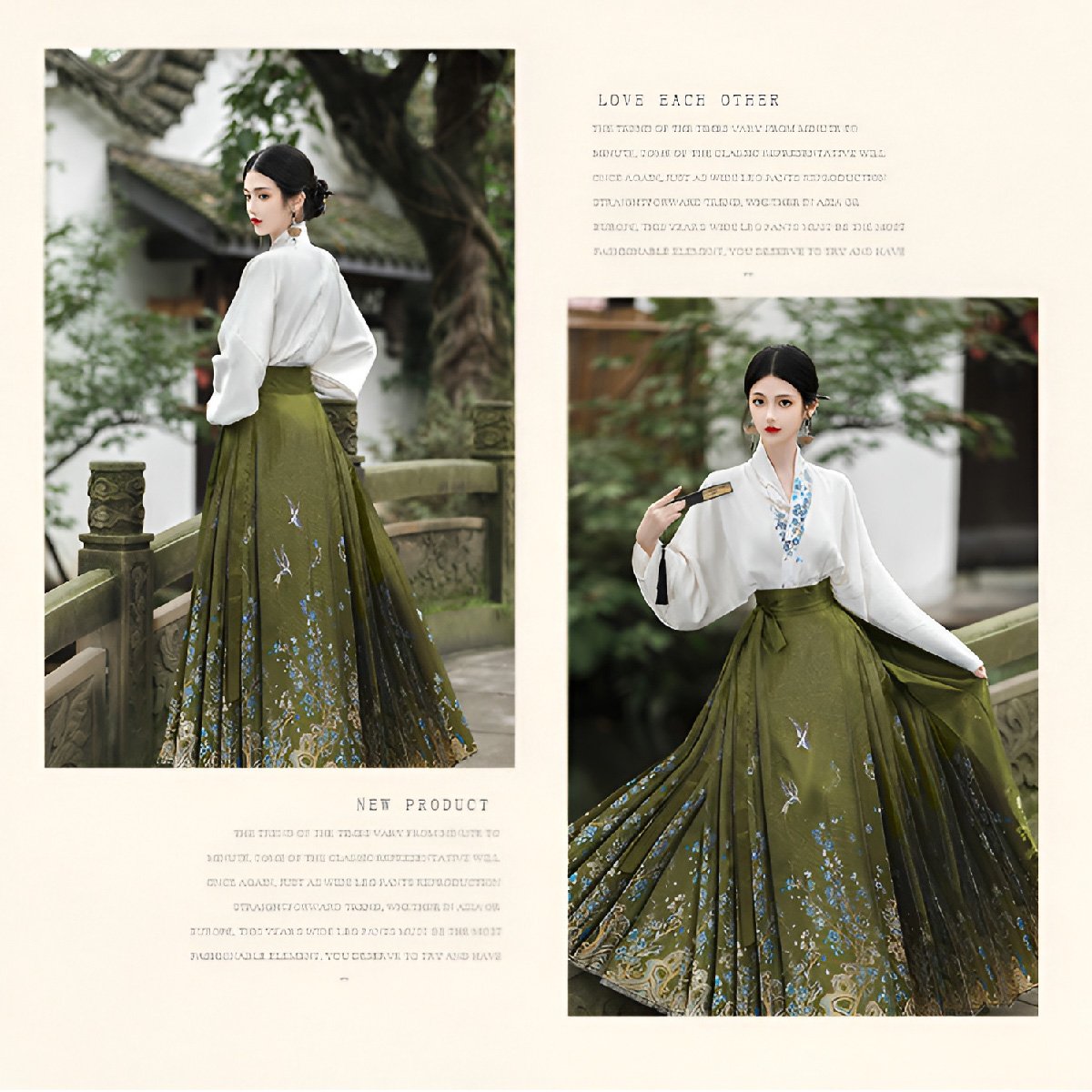 Fresh Bean Green Chinese Style Horse Face Skirt Set