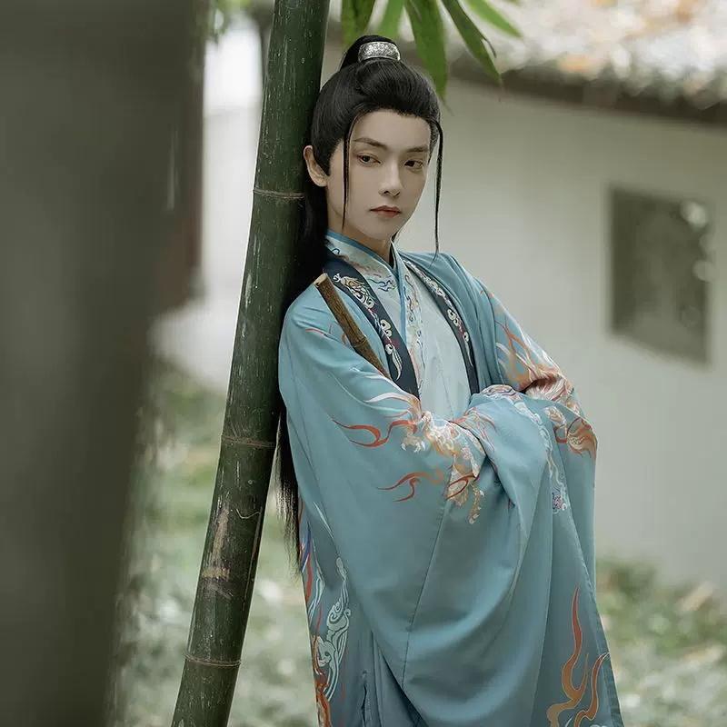 Blue Dragon Hanfu Male Traditional Chinese Clothing