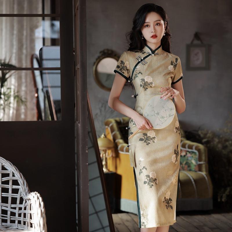 Yellow Wedding Cheongsam-Modern Jacquard Qipao