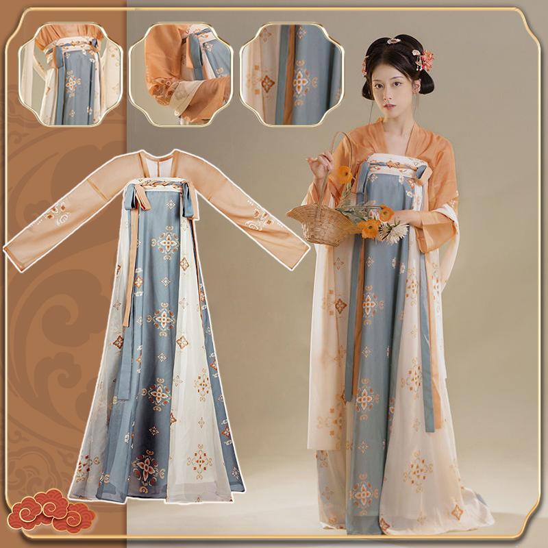 唐朝橙蓝色中国传统汉服