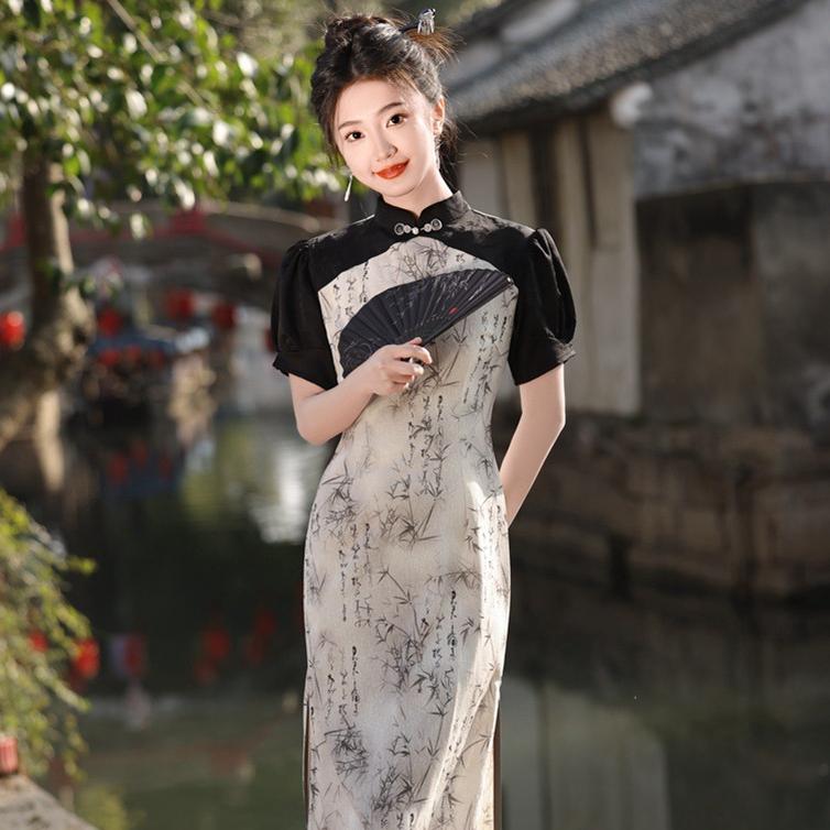 Modern Cheongsam