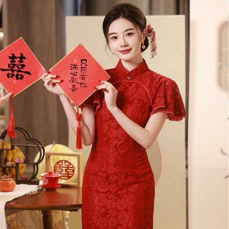 Wedding Hanfu