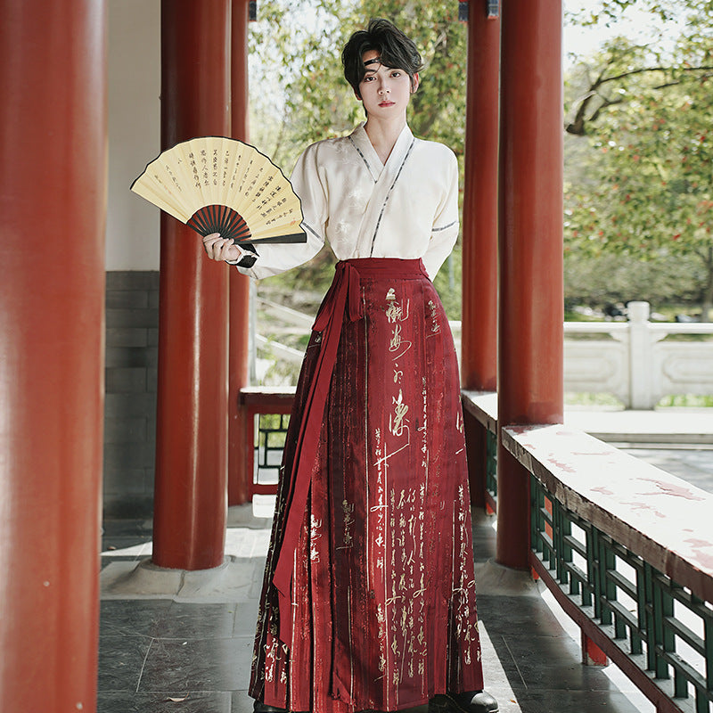 Men's Modern Hanfu