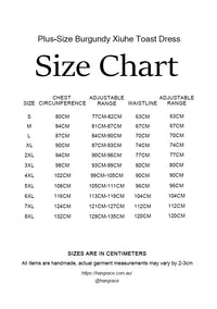 Plus-Size Burgundy Xiuhe Toast Dress | Gold Embroidered Mandarin Collar