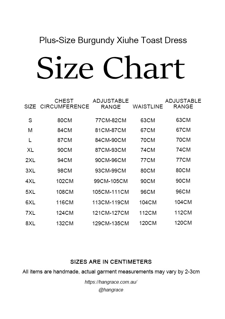 Plus-Size Burgundy Xiuhe Toast Dress | Gold Embroidered Mandarin Collar