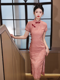 优雅粉色碎花旗袍裙