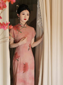 Elegant Floral Embroidered Cheongsam Dress