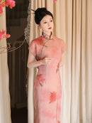 Elegant Floral Embroidered Cheongsam Dress