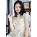 优雅花卉印花汉服两件套，带透明罩层