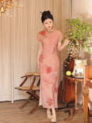 Elegant Floral Embroidered Cheongsam Dress