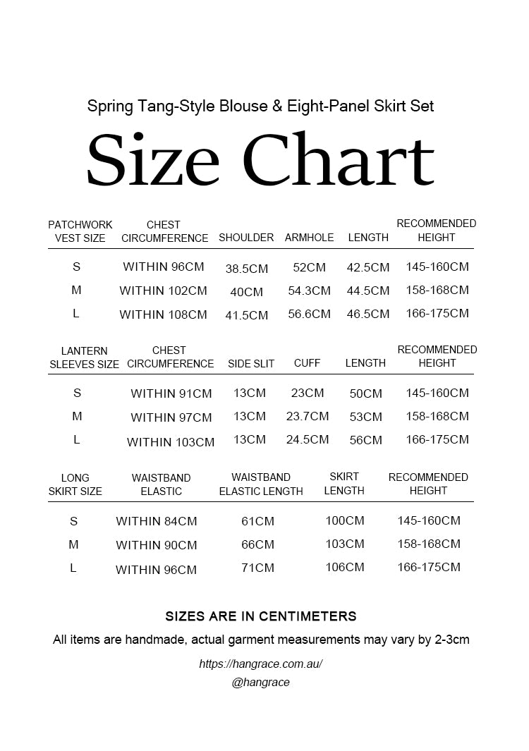 Spring Tang-Style Blouse & Eight-Panel Skirt Set | Deep-Green Patchwork Vest, Lantern Sleeves, High-Waist Flowing Maxi