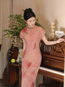 Elegant Floral Embroidered Cheongsam Dress