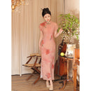 Elegant Floral Embroidered Cheongsam Dress