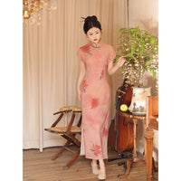 Elegant Floral Embroidered Cheongsam Dress