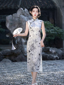 Chinese-style Sleeveless Cheongsam | Bamboo Leaf Butterfly Embroidered Qipao