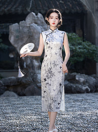 Chinese-style Sleeveless Cheongsam | Bamboo Leaf Butterfly Embroidered Qipao
