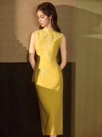 Butter Yellow Floral Embroidered Sleeveless Qipao Maxi Dress
