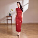 Burgundy Tonal Jacquard Sleeveless Qipao Maxi Dress | Mandarin Collar Slit Cheongsam