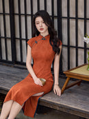 Orange Tonal Jacquard Short Sleeve Qipao Maxi Dress | Mandarin Collar Slit Cheongsam