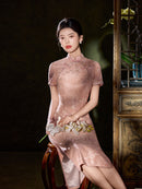 Champagne Pink Tonal Jacquard Short Sleeve Qipao Maxi Dress | Mandarin Collar Slit Cheongsam