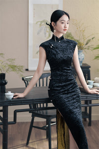 Black Vintage Ripple-Textured Qipao | Slim Long Cap-Sleeve Cheongsam