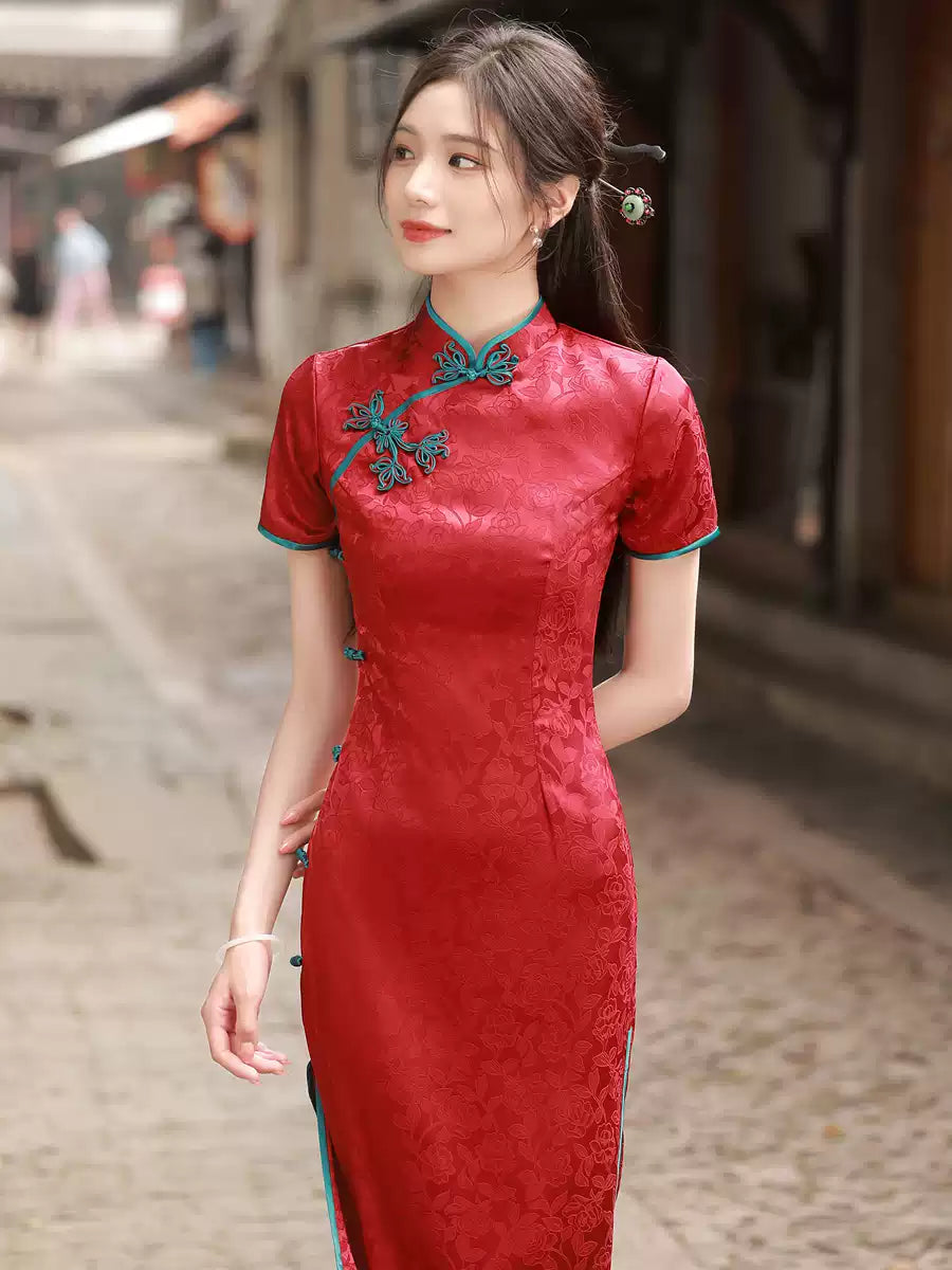 S / Red