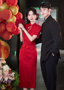 Modern Red Qipao Dress | Jacquard Slim Midi | Bridal Engagement & Tea Ceremony
