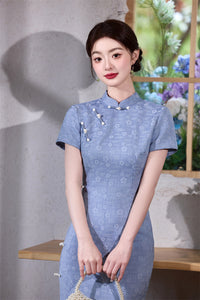 Vintage Blue Qipao Dress | Short-Sleeve Mandarin Collar Slim Maxi with Side Slits