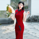 Red Mandarin Collar Qipao | Exquisite Green Frog Button Design Slim Fit Dress